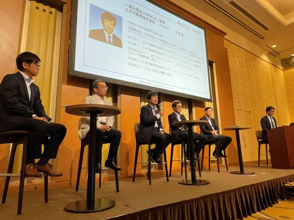 登壇の様子